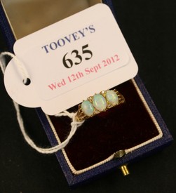 LOT 635