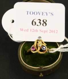 LOT 638
