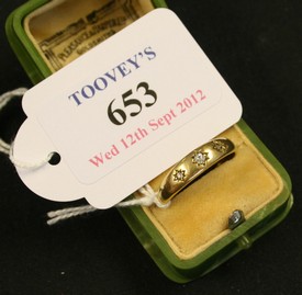 LOT 653