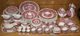 LOT 1481