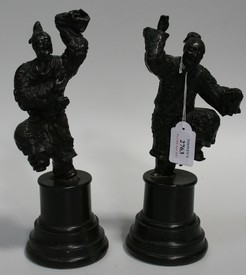 LOT 2763