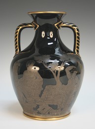 LOT 1460