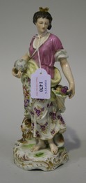 LOT 1470