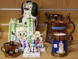 LOT 1481