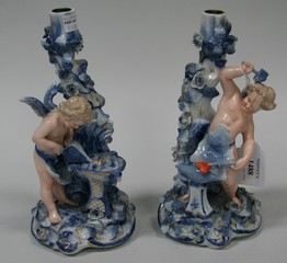 LOT 1488