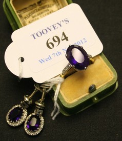 LOT 694