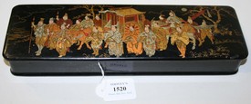LOT 1520