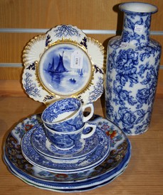 LOT 1538