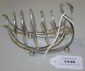 LOT 1540