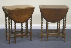 LOT 2068
