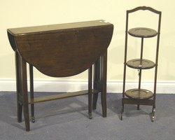 LOT 2112