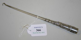 LOT 366