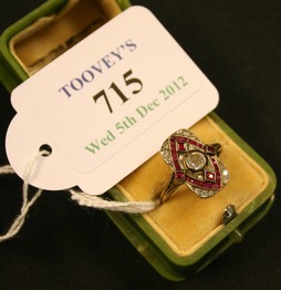 LOT 715