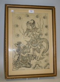 LOT 1130