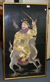 LOT 1134