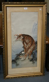 LOT 1135