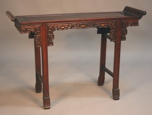 LOT 1138