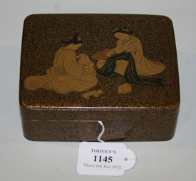 LOT 1145