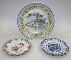 LOT 1154