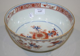 LOT 1157