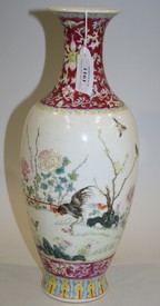LOT 1161