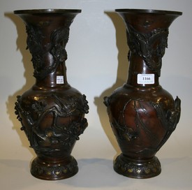 LOT 1166