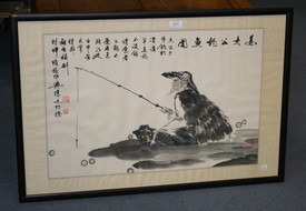 LOT 1177