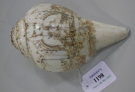 LOT 1198