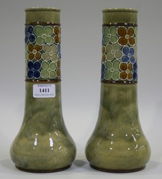 LOT 1411
