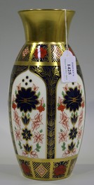 LOT 1425