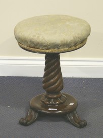 LOT 2332