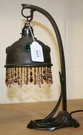 LOT 2615