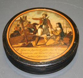 LOT 2672