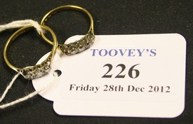 LOT 226