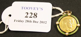 LOT 228