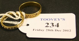 LOT 234