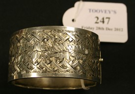 LOT 247