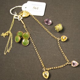 LOT 561