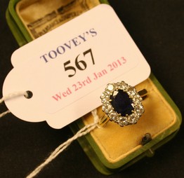 LOT 567