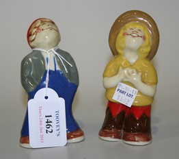 LOT 1462