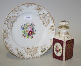 LOT 1463
