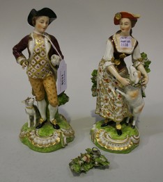 LOT 1538