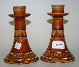 LOT 1539