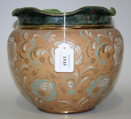 LOT 1545