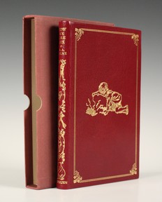 LOT 3011