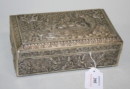 LOT 395