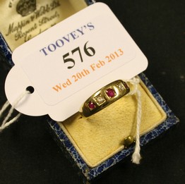 LOT 576