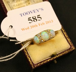 LOT 585