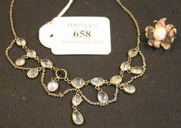 LOT 658