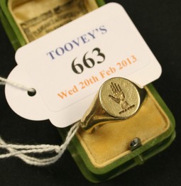LOT 663